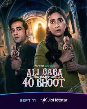 Ali Baba aur 40 Bhoot 2026 Season 1 Hotstar Hindi - Tamil Audio [EP 25 TO 28 ADDED]